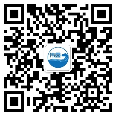 山東偉鑫防水科技有限公司